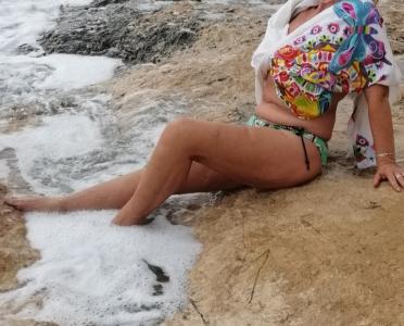 602539317: Chica busca chico en Madrid