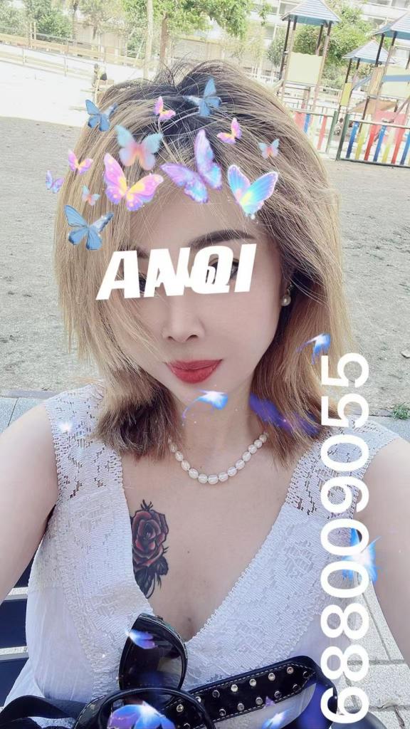 688009055: Chica busca chico en Barcelona