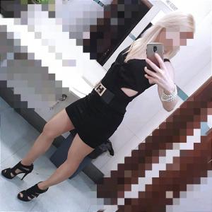 Chica busca chico en Asturias: 