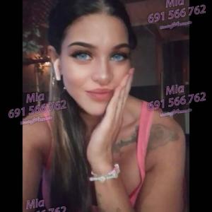 632969180: Virtual en La Coruña