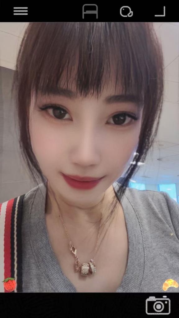 641066667: Chica busca chico en Zaragoza