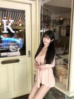 674759552: Chica busca chico en León