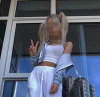 643106705: Virtual en Ibiza