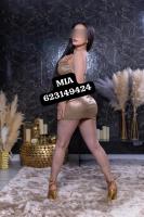 623149424: Chica busca chico en Álava