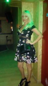 Chica busca chico en Gerona: 