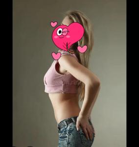 614569798: Chica busca chico en Huelva