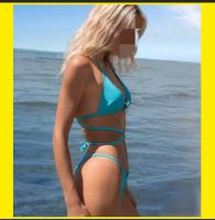 747420687: Chica busca chico en Lérida