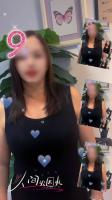 673619509: Chica busca chico en Barcelona