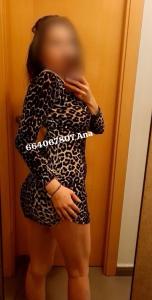 664067807: Chica busca chico en Jaén