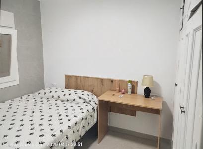 601625850:  en Huelva