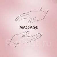 690968764: Chica busca chico en Zaragoza