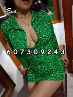 674712552: Chica busca chico en Madrid