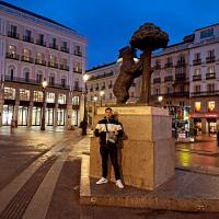 664054443: Chico busca chica en Granada