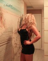 646675766: Chica busca chico en Cádiz