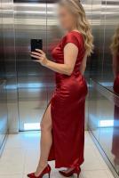 617189352: Chica busca chico en Lugo