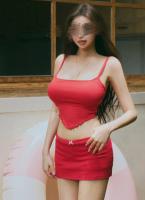 615336045: Chica busca chico en Madrid