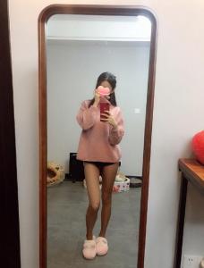 651750099: Chica busca chico en Lérida