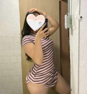 631351481: Chica busca chico en Guipúzcoa